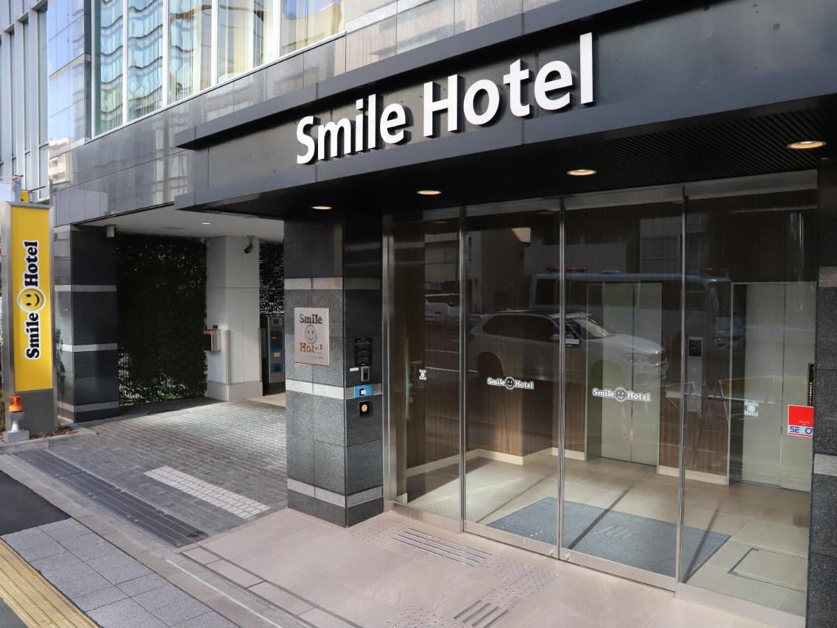 Smile Hotel Shinagawa Sengakuji Ekimae Prefektura Tokio Exteriér fotografie